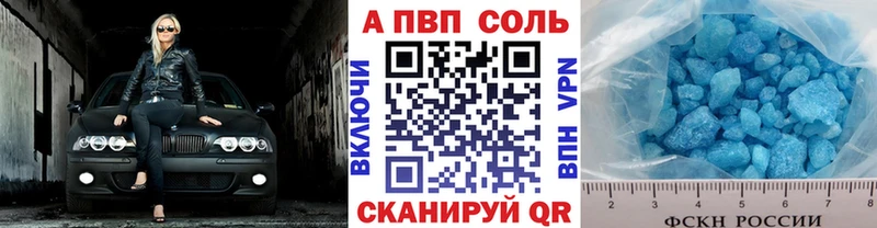 Наркошоп купить Марихуана  COCAIN  ГАШИШ  Меф  Медвежьегорск