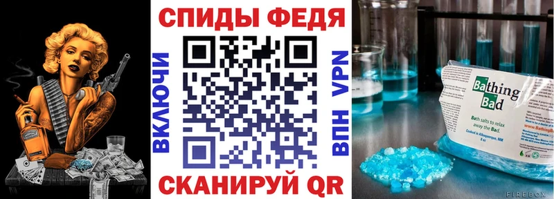 Купить закладки  Медвежьегорск  Амфетамин 98% 