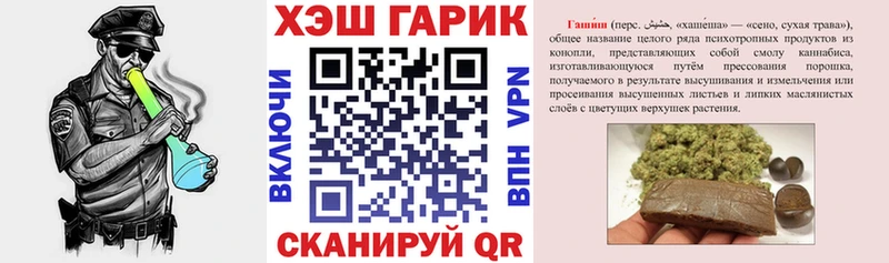 ГАШИШ убойный  Купить где  Медвежьегорск 