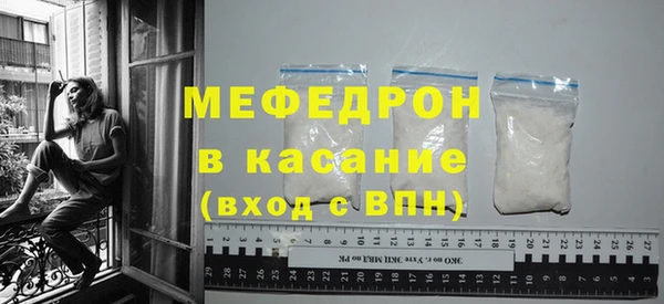 кокс Верхнеуральск