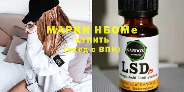 МДПВ Верея
