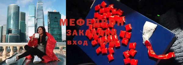 кокс Верхнеуральск