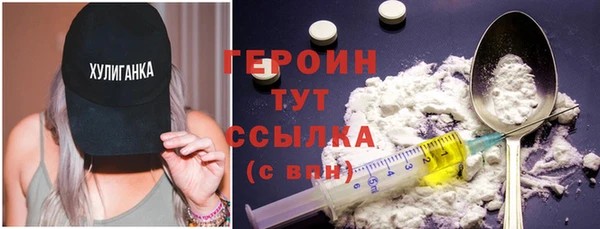МДПВ Верея
