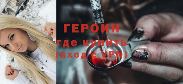 кокс Верхнеуральск