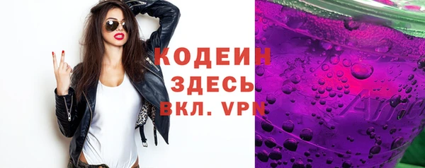 кокс Верхнеуральск