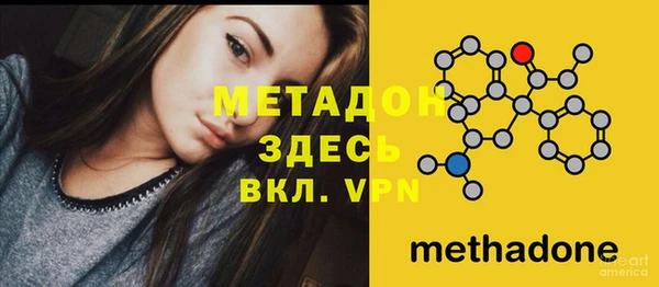 гашиш Верхний Тагил