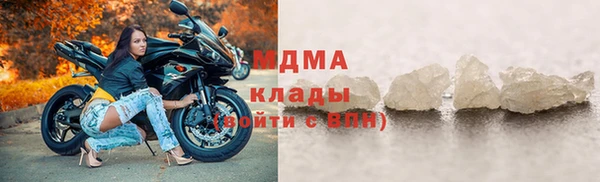 гашиш Верхний Тагил