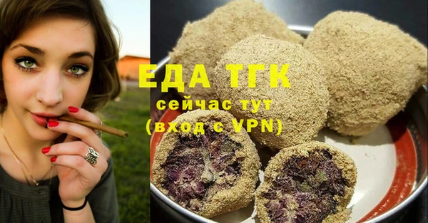 кокс Верхнеуральск