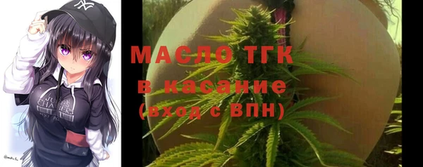 МДПВ Верея