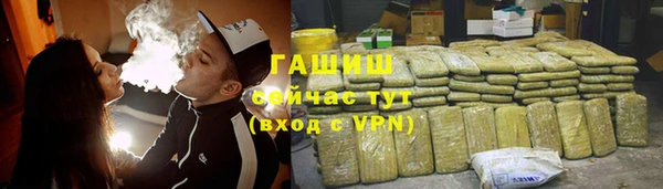 МДПВ Верея