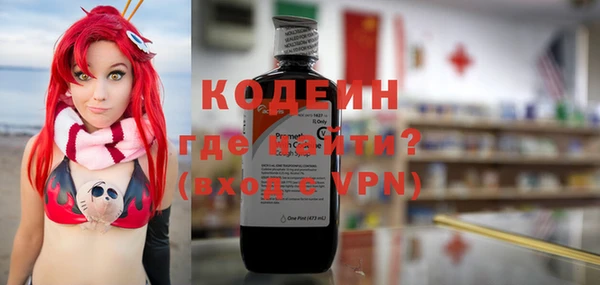 МДПВ Верея