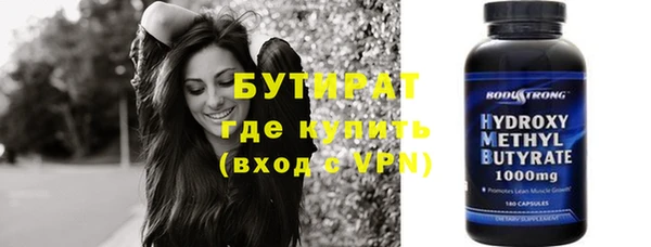 кокс Верхнеуральск
