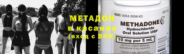 кокс Верхнеуральск