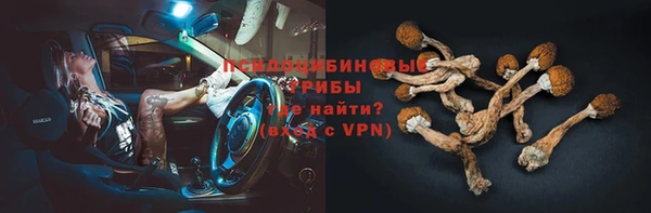 гашиш Верхний Тагил
