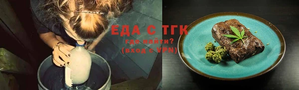 гашиш Верхний Тагил