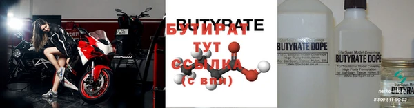 гашиш Верхний Тагил