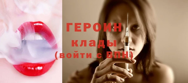 кокс Верхнеуральск