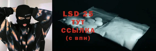 гашиш Верхний Тагил