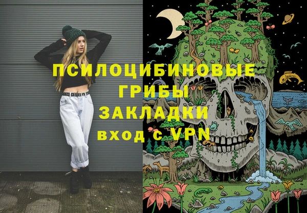 гашиш Верхний Тагил