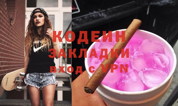 кокс Верхнеуральск