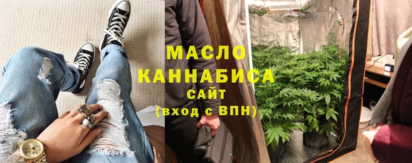 МДПВ Верея