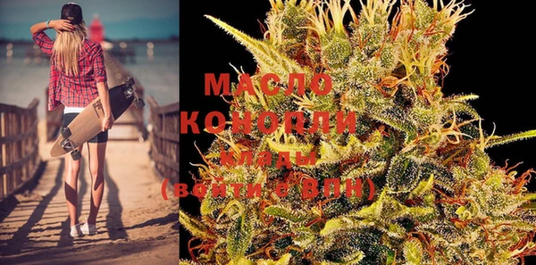 МДПВ Верея