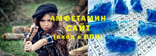 кокс Верхнеуральск