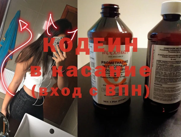 гашиш Верхний Тагил