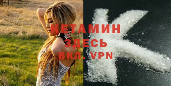 кокс Верхнеуральск