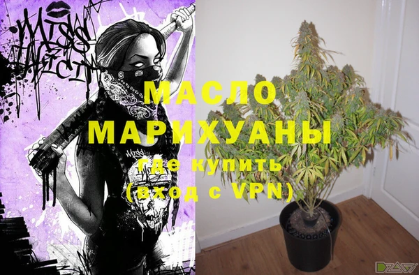 МДПВ Верея