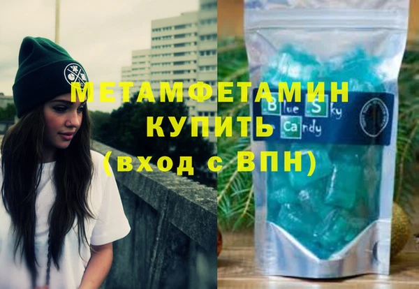 МДПВ Верея