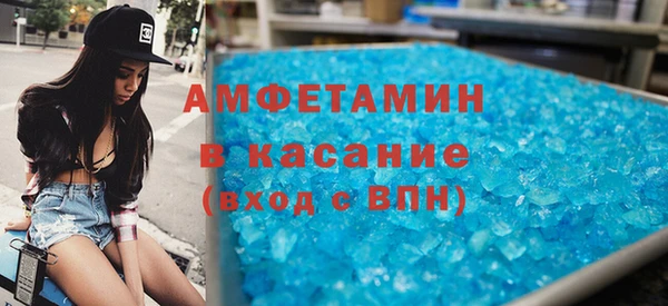кокс Верхнеуральск