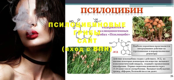 кокс Верхнеуральск