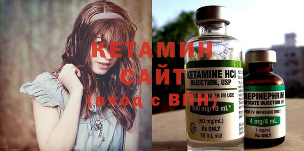 гашиш Верхний Тагил