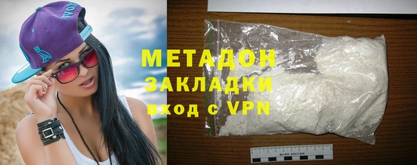 гашиш Верхний Тагил