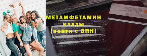 кокс Верхнеуральск