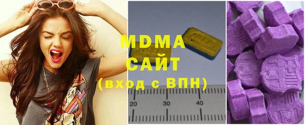 МДПВ Верея