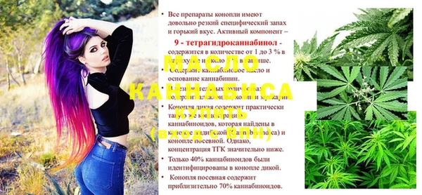 гашиш Верхний Тагил