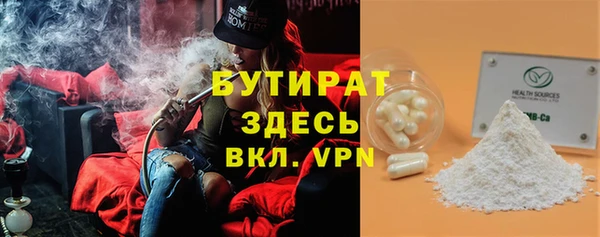 МДПВ Верея
