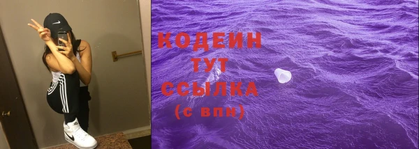 МДПВ Верея