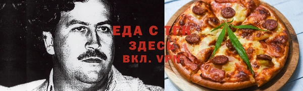 МДПВ Верея