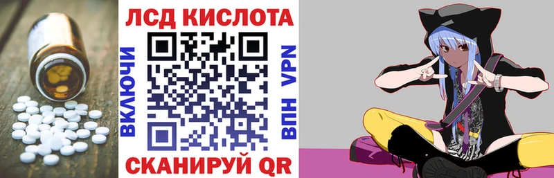 ЛСД экстази ecstasy  Купить где  Медвежьегорск 