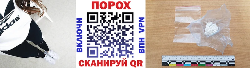 МЕТАМФЕТАМИН Декстрометамфетамин 99.9%  Купить где  Медвежьегорск 