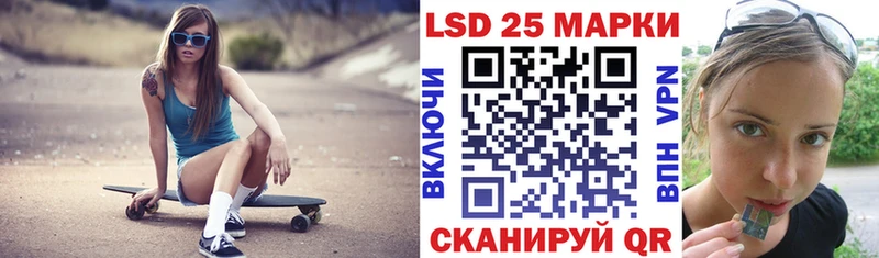 Купить закладки  Медвежьегорск  Марки N-bome 1,8мг 